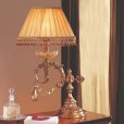 Almerich, high quality lighting, table lamps